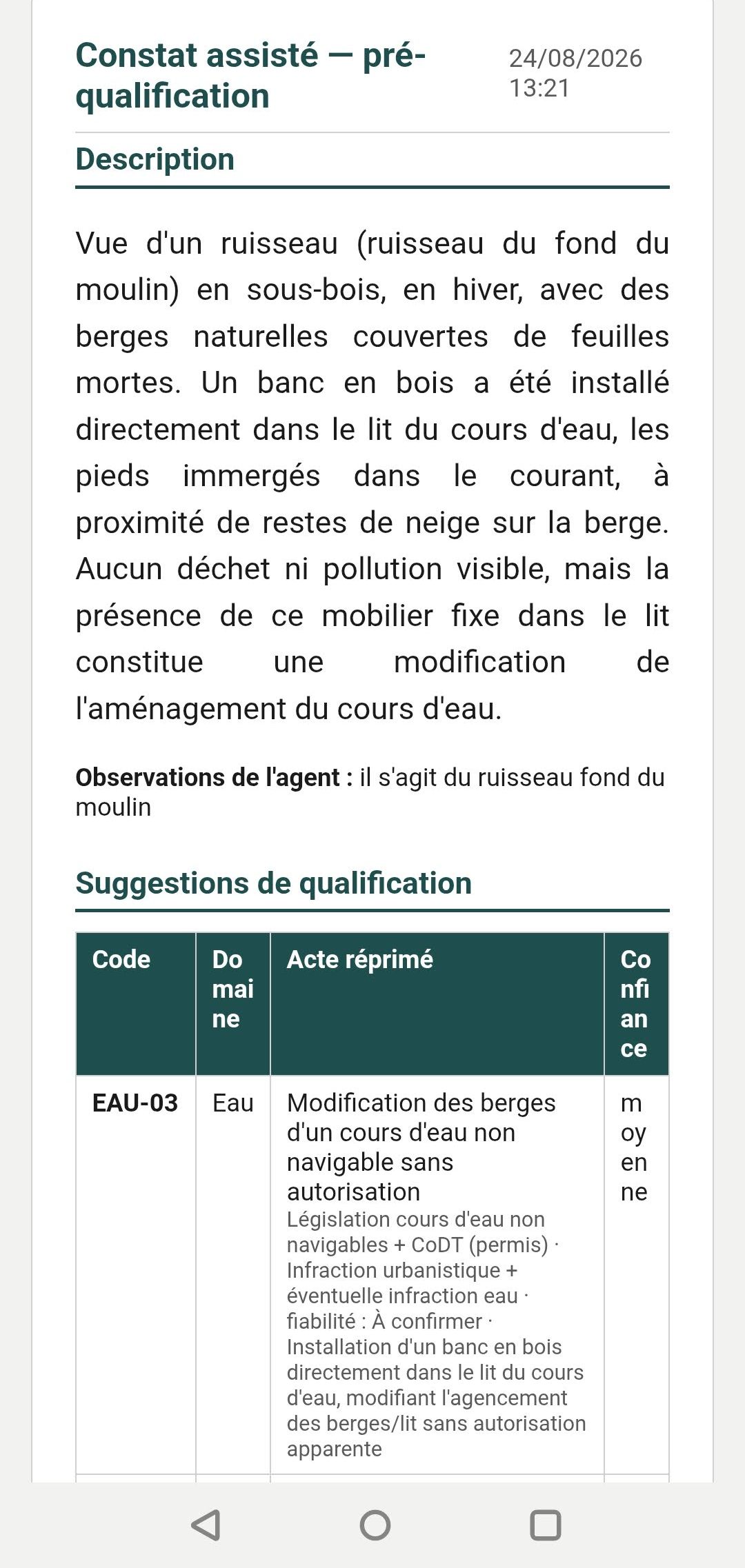 Analyse en cours après le lancement
